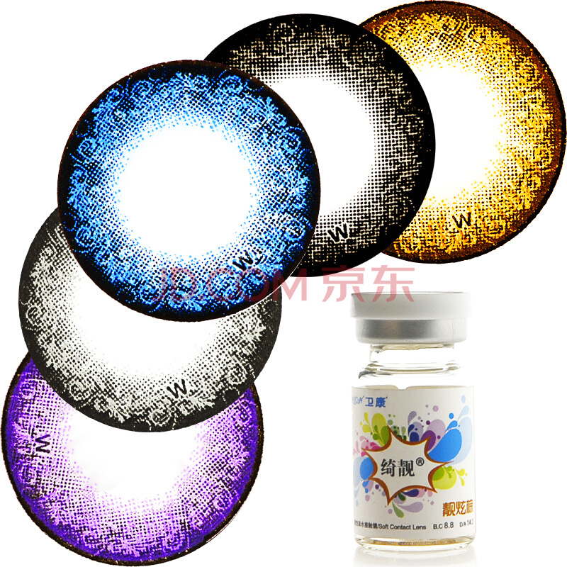 青羊特校第二期“智慧家长”沙龙活动圆满结束_泛亚电竞官网(图4) 泛亚电竞官网