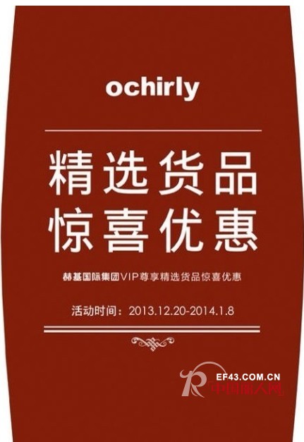 19日西甲推荐:塞尔塔VS阿拉维斯【泛亚电竞平台】(图1) 泛亚电竞官网