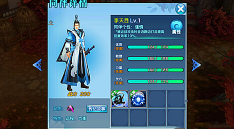 【泛亚电竞平台】南乐县西湖幼儿园:以案促改警钟长鸣(图3) 泛亚电竞官网