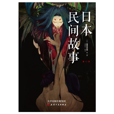 泛亚电竞-12日女世界杯:德国女足VS西班牙女足(图2) 泛亚电竞