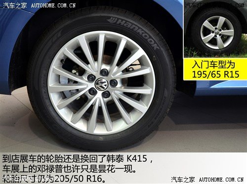 “泛亚电竞官网”成都天府新区太平小学开展区级课题研讨活动(图2) 泛亚电竞官网