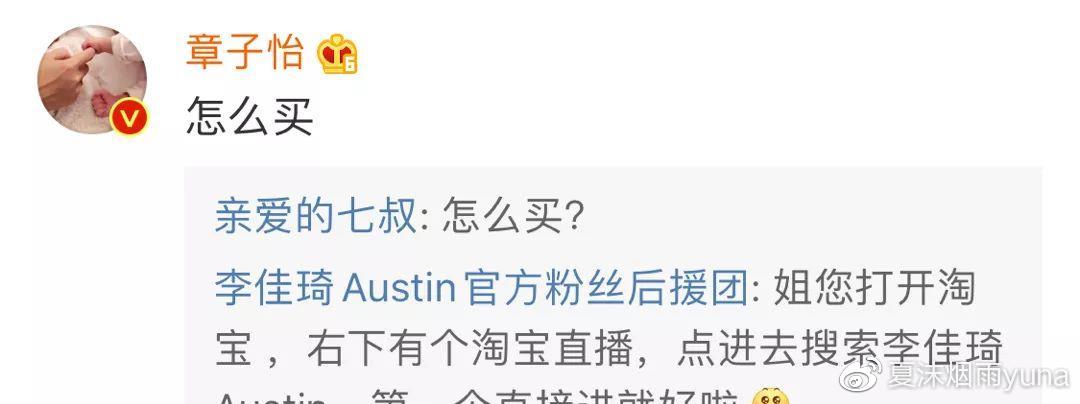 泛亚电竞-让孩子提早上学,应慎之又慎!(图1) 泛亚电竞官网