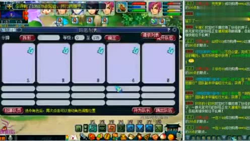 ‘泛亚电竞’利拉德25+9+7布克34+6+6 开拓者114-107终结太阳两连胜(图3) 泛亚电竞平台