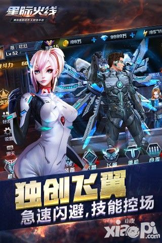 泛亚电竞官网:济源市实验幼儿园:消防日里来演练(图1) 泛亚电竞