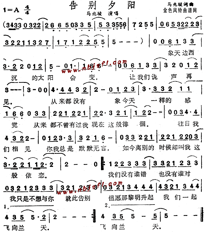 航天小学举行一年级新生家长及班主任专题培训会_泛亚电竞平台(图2) 泛亚电竞平台
