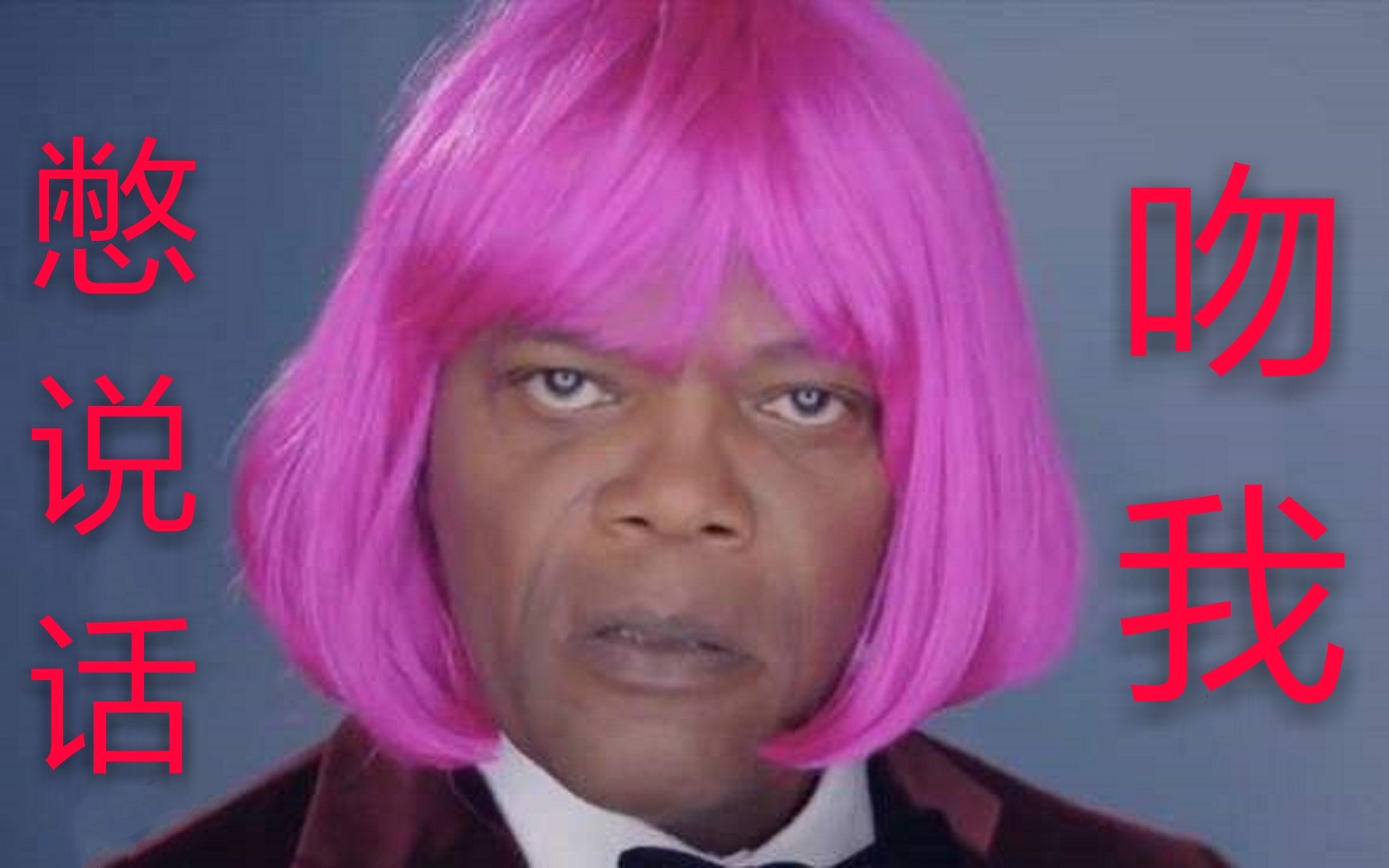 泛亚电竞:曝光:大足区实验幼儿园捐资助学新花样(有图有真相)(图3) 泛亚电竞