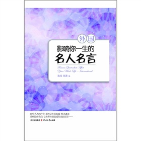 泛亚电竞平台:父母如何与孩子沟通?(图1) 泛亚电竞平台