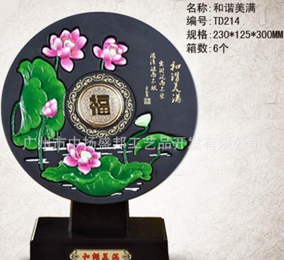 泛亚电竞平台