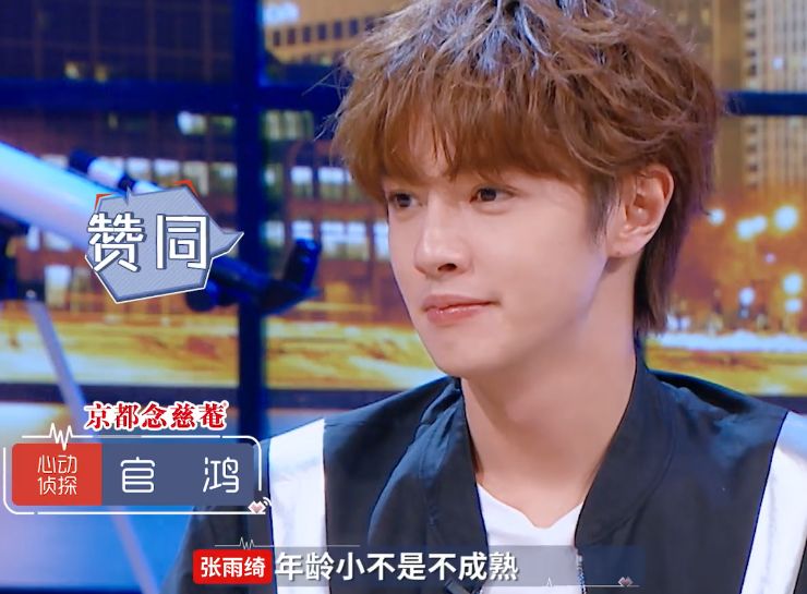 泛亚电竞