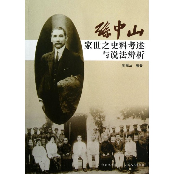 泛亚电竞平台